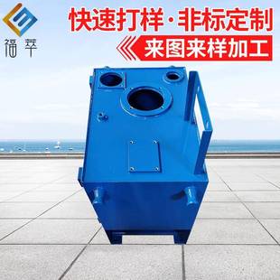 机床液压系统标准液压油箱液压油箱80L