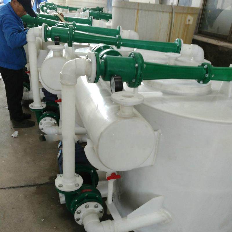 聚丙烯循环泵增强聚丙烯泵真空机组用耐腐离心泵卧式化工泵,节庆用品/礼品,新娘配件,淘宝优惠券,粉丝福利购,淘宝优惠卷