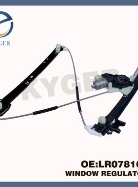 适用于路虎揽胜前门玻璃升降器右LR078163LR153949LR057336