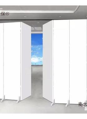 白色纯色屏风隔断企业LOGO公司办公室可移动折叠推拉房间背麦太保