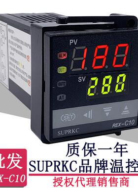 余姚产C10FK02-M*EN温控器REX-C10温度表SUPRKC温控表