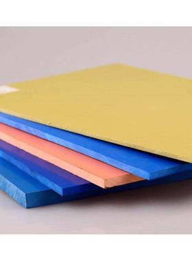 供应高密度PVC彩色硬板绿色PVC板易雕刻加工环保模型