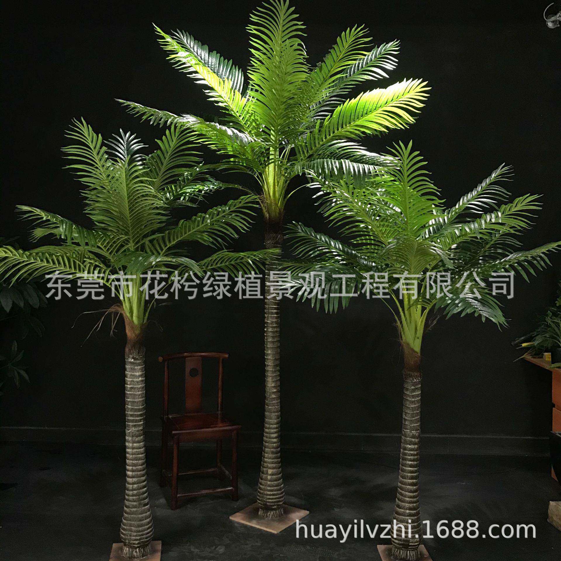 仿真棕榈树扇葵树蒲葵盆栽人造葵树盆景商场装饰造景摆件直销