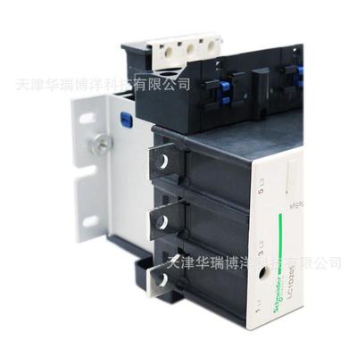LC1D300接触器LC1D300M7C三极接触器AC220V交流接触器300A
