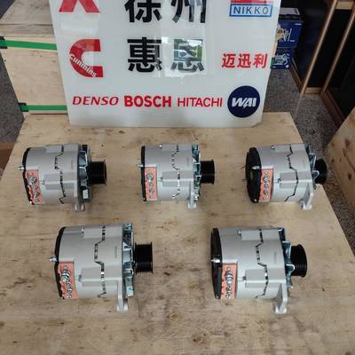 用于4BG16BG1EX200发电机A004TU5486AM181200530024V50A