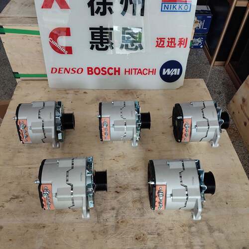用于4BG16BG1EX200发电机A004TU5486AM181200530024V50A