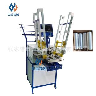 供应纱线计米纬纱机纱管计米打纱机纡管并丝机玻纤碳纤绕丝机