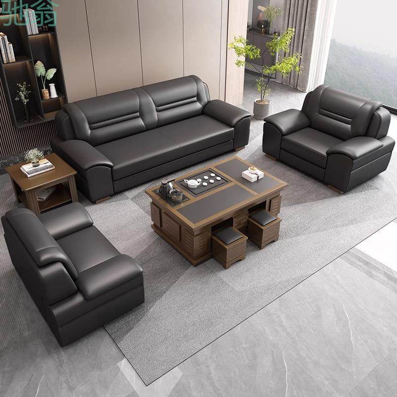 GxP办公沙发茶几组合商务会客接待沙发中式现代办公室真皮沙发三