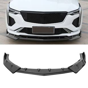 适用于凯迪拉克CT4前铲改装前唇防撞条护板CT4V装饰黑武士海外版