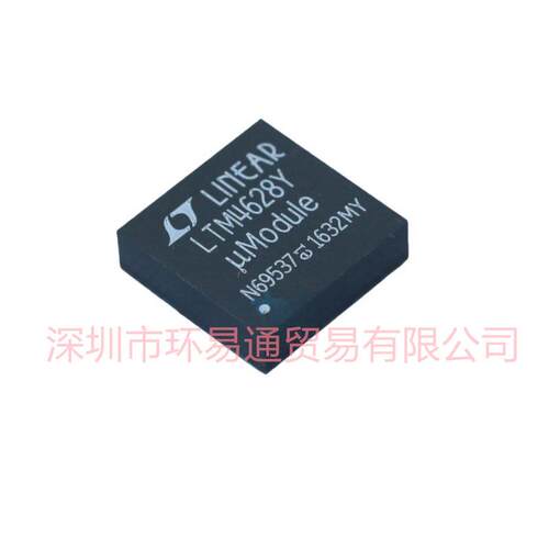 LTM4628IY#PBF双通道8A或单通道16ADC/DCuModule稳压器