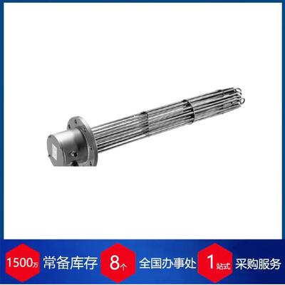 德国HERBST加热器54691060