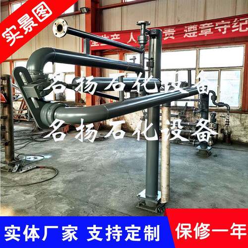 鹤管火车上装鹤管火车下装鹤管火车充装鹤管名扬石化实体工厂