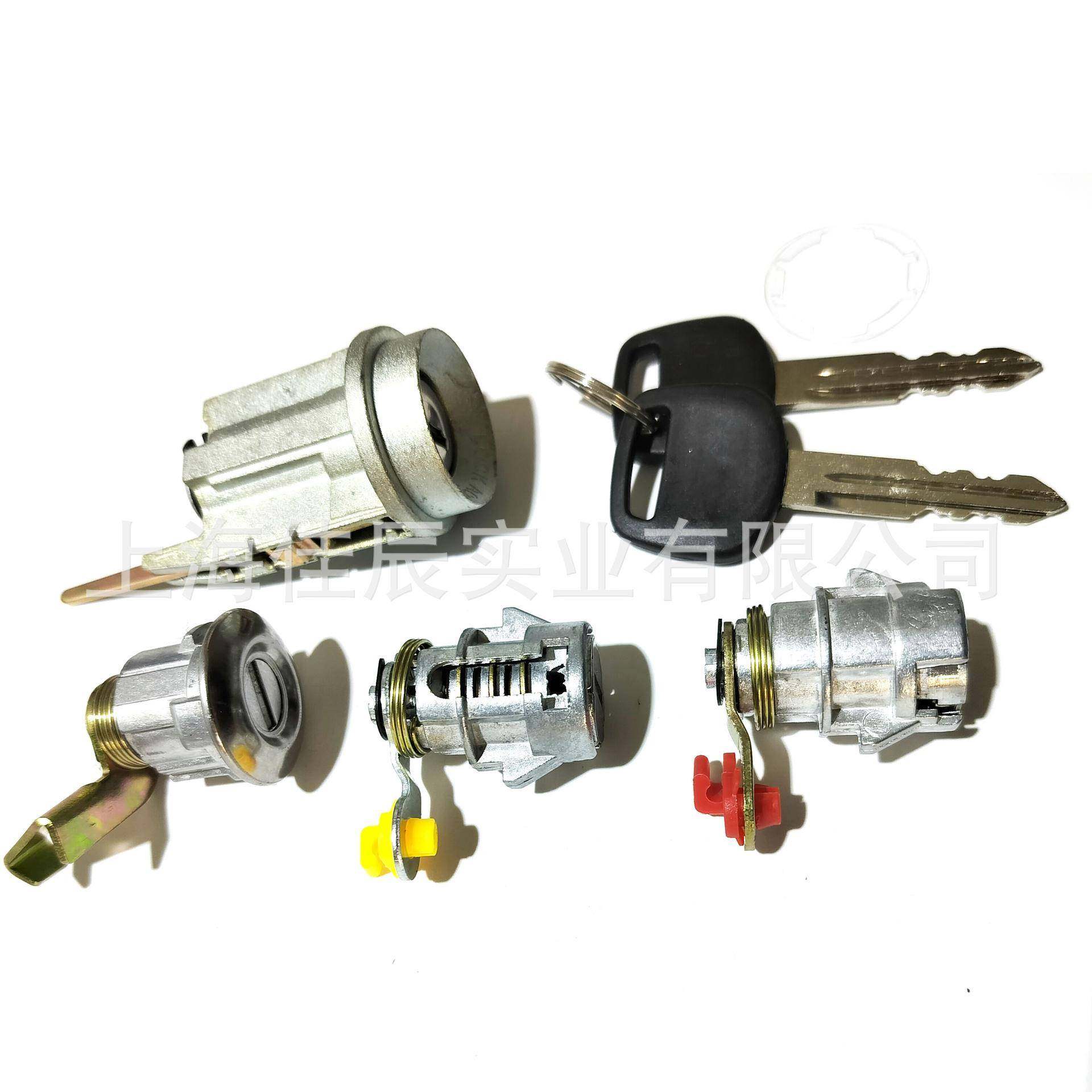 适用于丰田点火门锁芯69005-35130D2191608,农用物资,其他肥料,淘宝优惠券,粉丝福利购,淘宝优惠卷