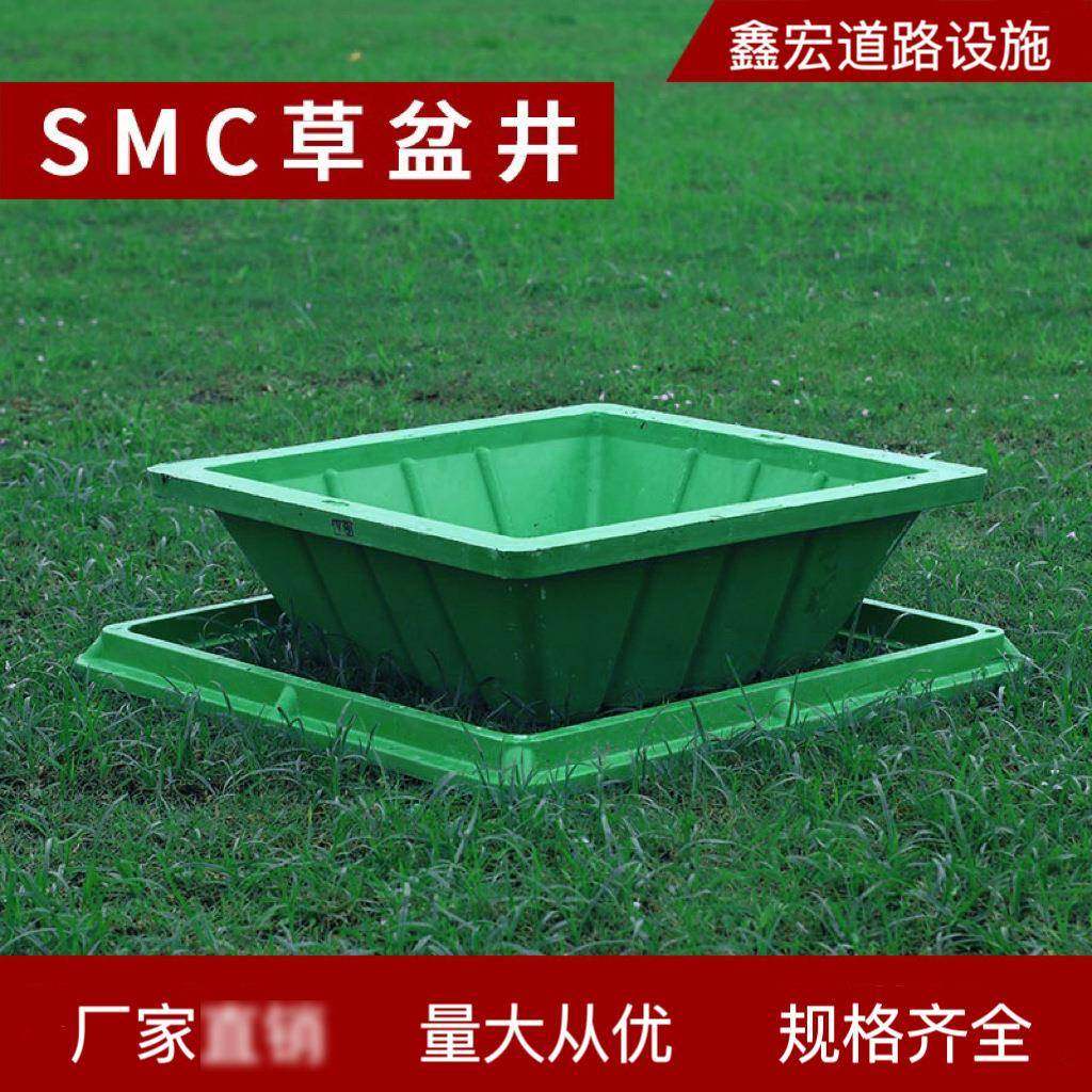 复合材料方井盖圆井盖树脂井盖窨井盖500雨水污方形井盖,农用物资,其他肥料,淘宝优惠券,粉丝福利购,淘宝优惠卷