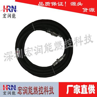 锅炉高能点火器高压点火屏蔽电缆XDL-L6000宏润能燃控科技