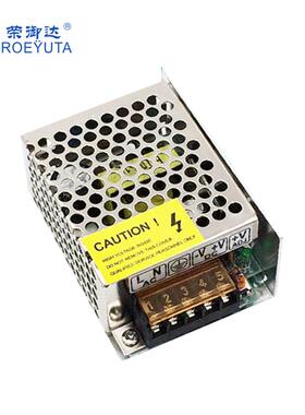 安防产品12V3A36W开关电源S-36-12LED驱动电源36w电源