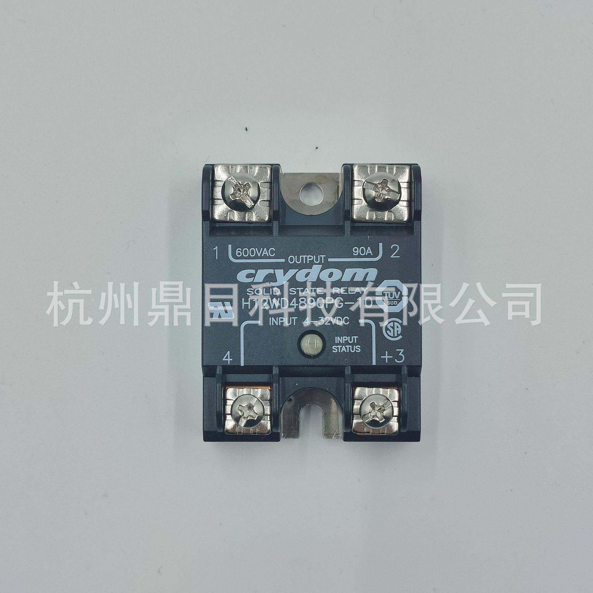 快达H12WD4890PG-10固态继电器12A480V高性能工业级继电器