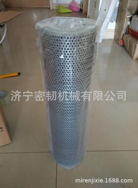 平地机全车配件SG14/SG18/SG21回油过滤器2223-60-03000