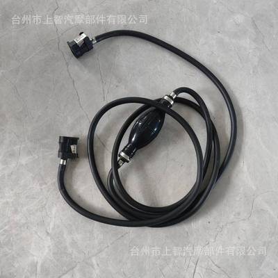 适用于6*11燃油单向管船外机配件油管手油泵6Y16YL-24306-55