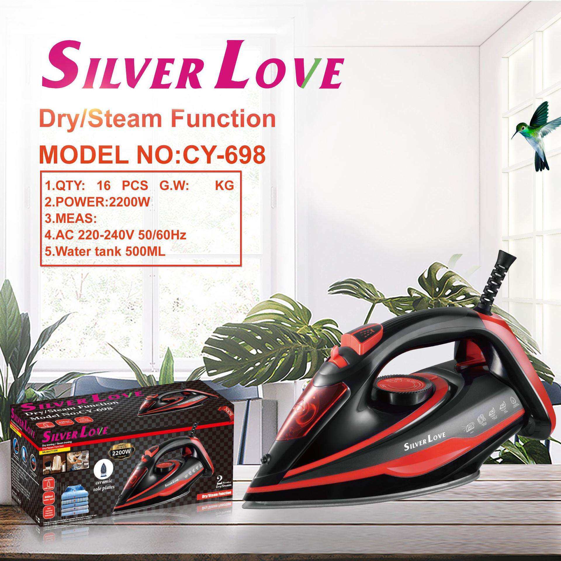 外贸出口家用2200W大功率蒸汽电熨斗挂烫机英文插电电线熨烫机