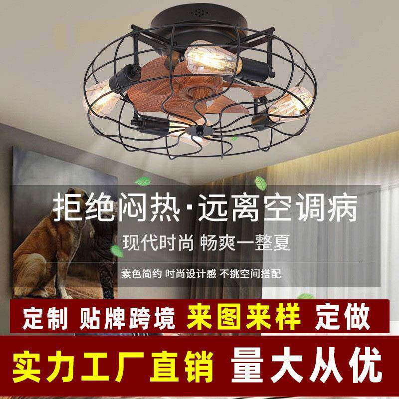 新款风扇灯复古美式餐厅吊灯带电风扇一体铁艺工业风卧室灯具日规