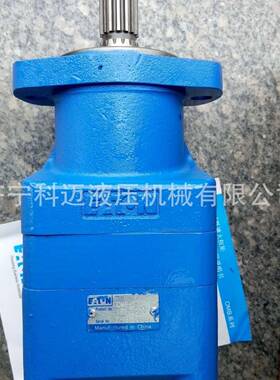 聊城犀牛掘机配件OMB-130082-2012行走马达