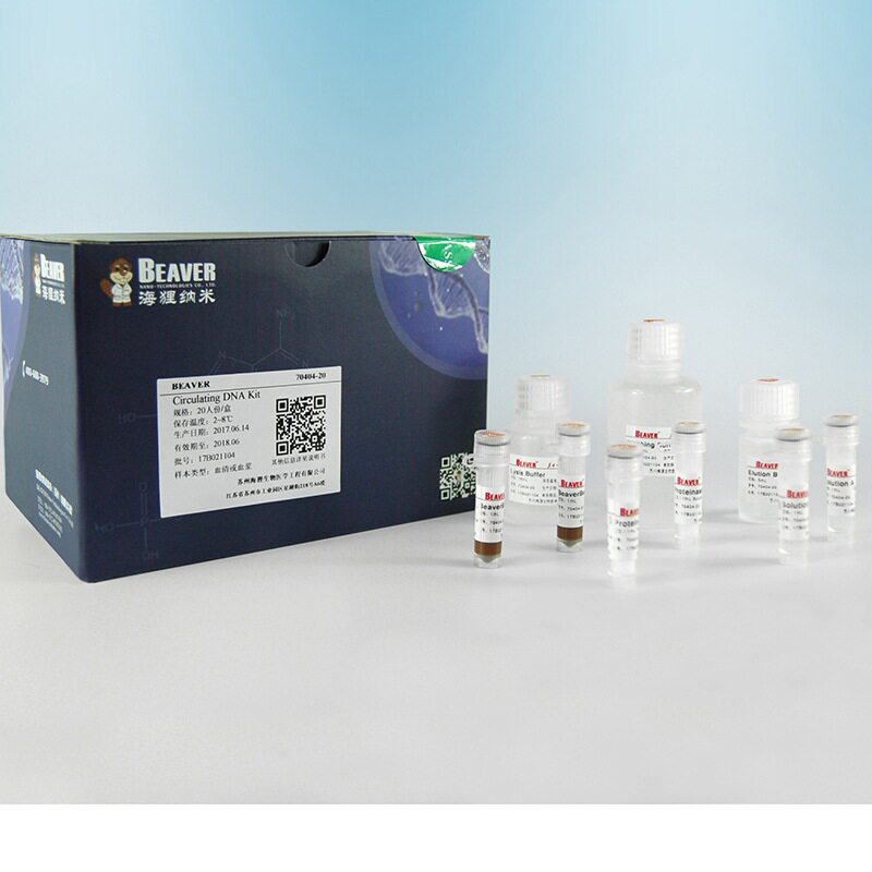 海狸Beaver琼脂糖羧基磁珠30-150μm良好物理化学稳定性70103-50