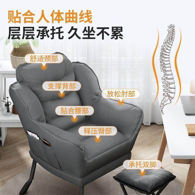 懒人沙发单人小沙发学生宿舍电脑椅家用卧室阳台休闲椅子靠背躺椅,节庆用品/礼品,新娘配件,淘宝优惠券,粉丝福利购,淘宝优惠卷