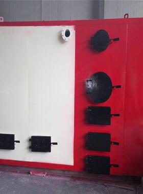 鑫锅牌CLSG数控采暖洗浴锅炉常压热水锅炉燃煤蒸汽锅炉