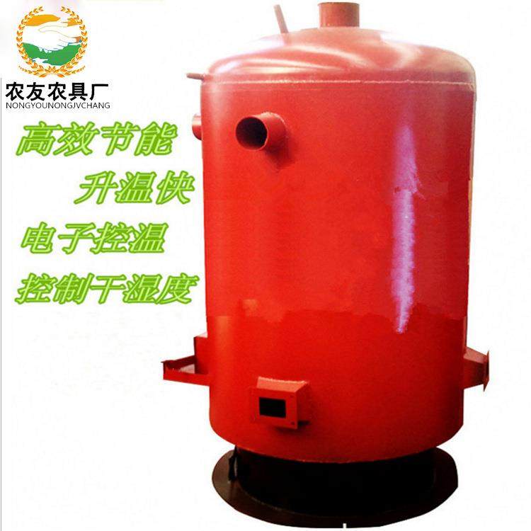 冬季养殖场用热风机蔬菜大棚暖风机鸡舍鸭舍取暖机燃煤热风机,农用物资,其他肥料,淘宝优惠券,粉丝福利购,淘宝优惠卷