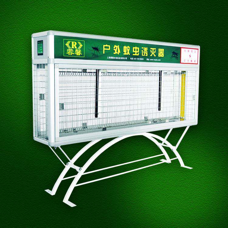 上海RX/MWD/A03型蚊虫诱灭器户外灭蚊灯光控感应杀虫灯