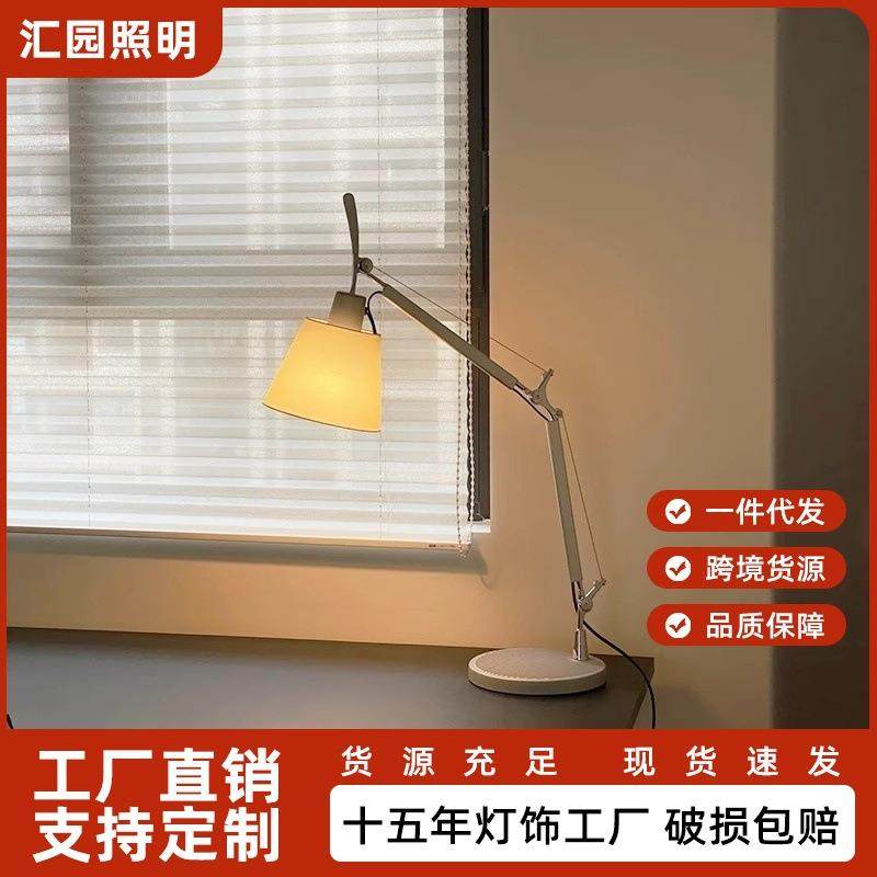 卧室床头灯现代简约轻奢氛围高级感台灯书桌沙发旁装饰落地灯E