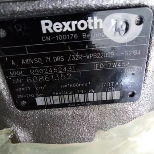 力士乐柱塞泵R902452431液压泵AA10VSO71DRS/32R-VPB22U99-S2184