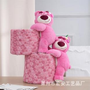 七夕送女友卡通带香味草莓熊抱抱桶收纳筐情人节花束摆台装 饰篮子