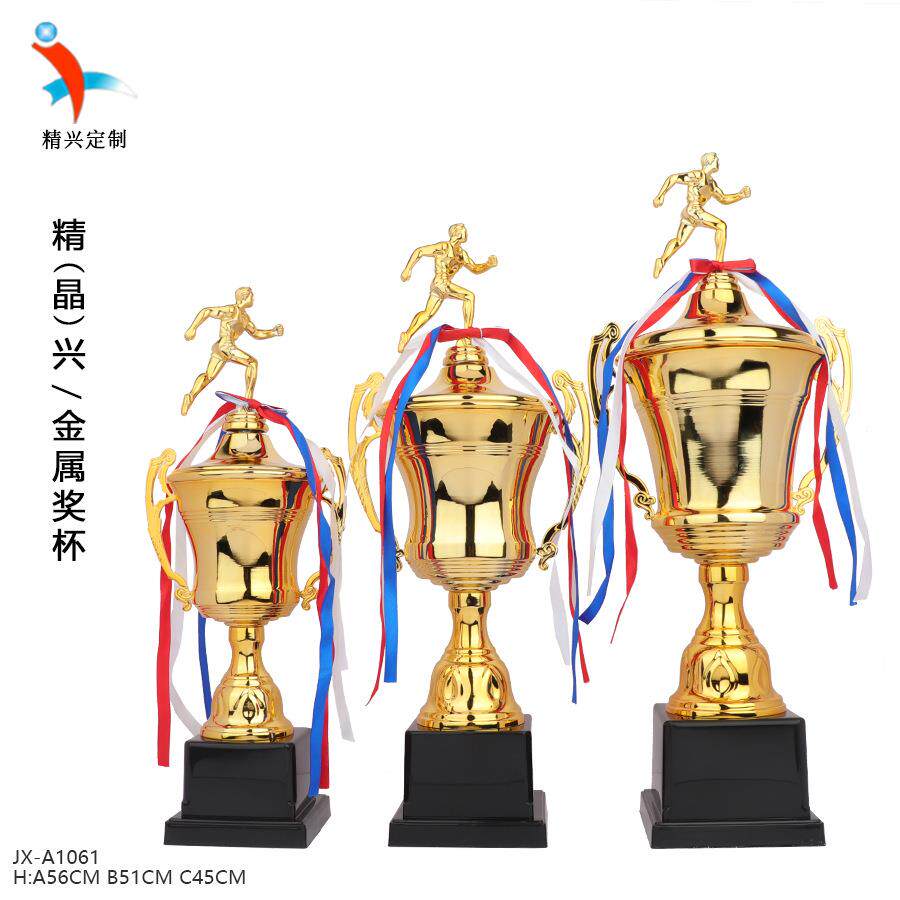 现货金属奖杯百米短跑冠亚季军奖杯垂直马拉松公开赛奖杯