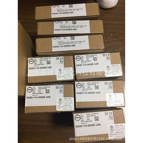 德国PMA控制器PMACI45-113-20000-000RL40-112-00000-000