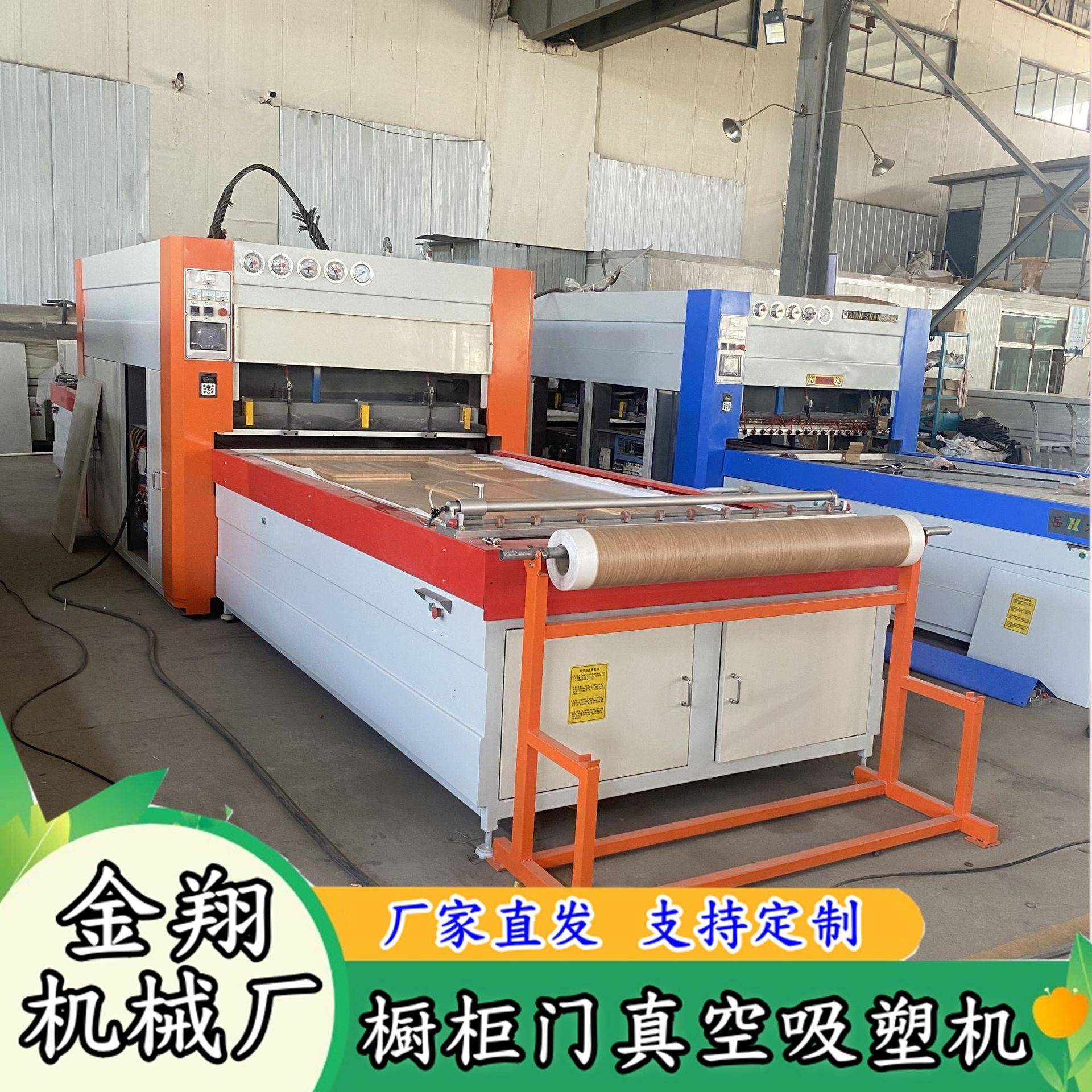 智能调温双工位橱柜门真空覆膜机楼梯扶手圆弧柜门真空吸塑机
