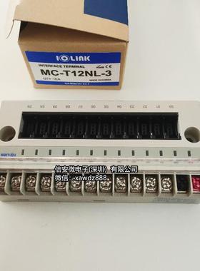 SAMWON原装三元MC-T12PL-3MC-T12D-3MC-T12NL-3端子台