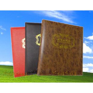 钱缘高级钱币收藏册硬币册带10张硬币活页硬币活页夹