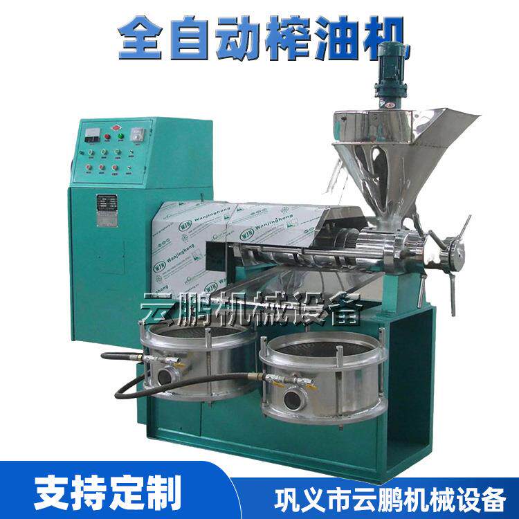 榨油茶机器全自动螺旋榨油机柴油移动式花生榨油机棕榈压油机