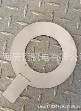 卡特D10R推土机推臂垫片1378479，137-8479