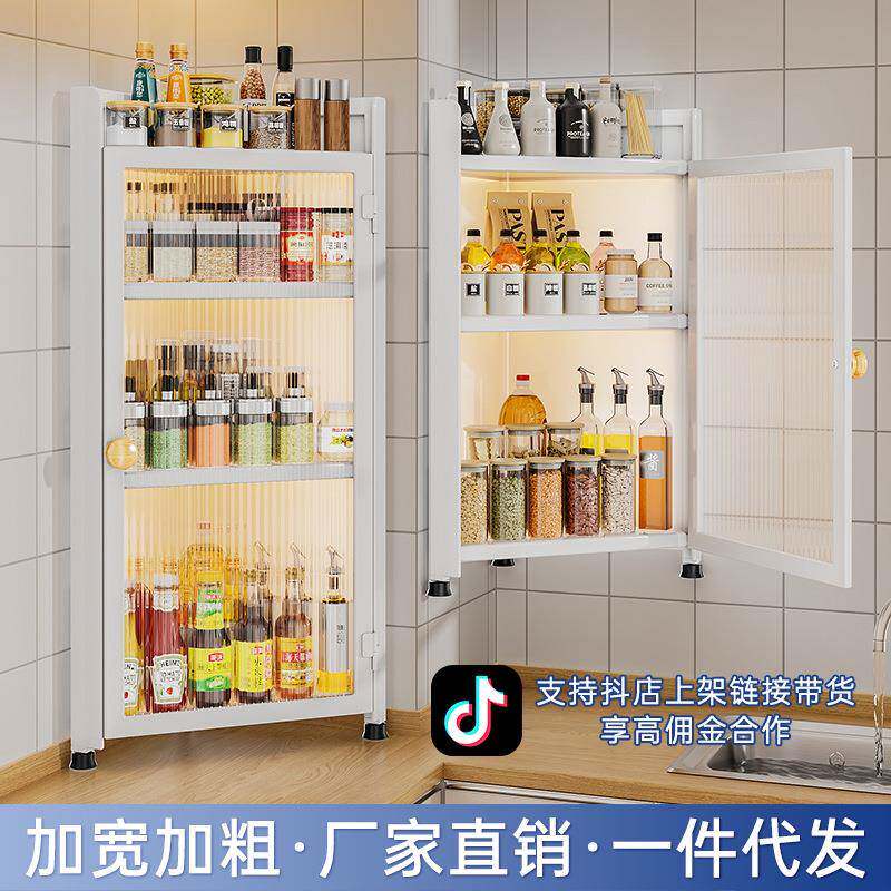 厨房调料壁挂柜置物架免打孔调味品墙上油盐酱醋三角带门储物柜盒