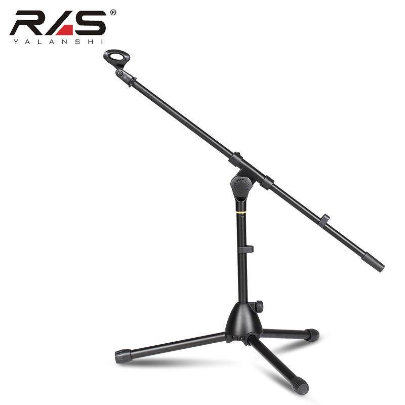RLS麦克风小型锌合金可升降鼓架舞台演出小型活动麦克风话筒支架,电子元器件市场,其它元器件,淘宝优惠券,粉丝福利购,淘宝优惠卷