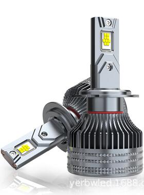 120W汽车LED大灯带解码车灯专用灯珠高亮灯珠流明20000LM型号齐全