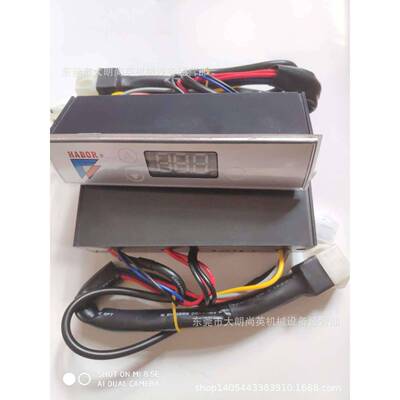 HABOR电控箱温控器E-37TF-003