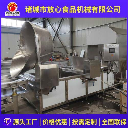 蒸煮漂烫冷却锅粉条漂烫机不锈钢蒸煮锅三连锅