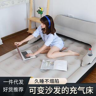 自动充气床垫新款靠背充气床户外露营便携气垫床家用打地铺充气垫