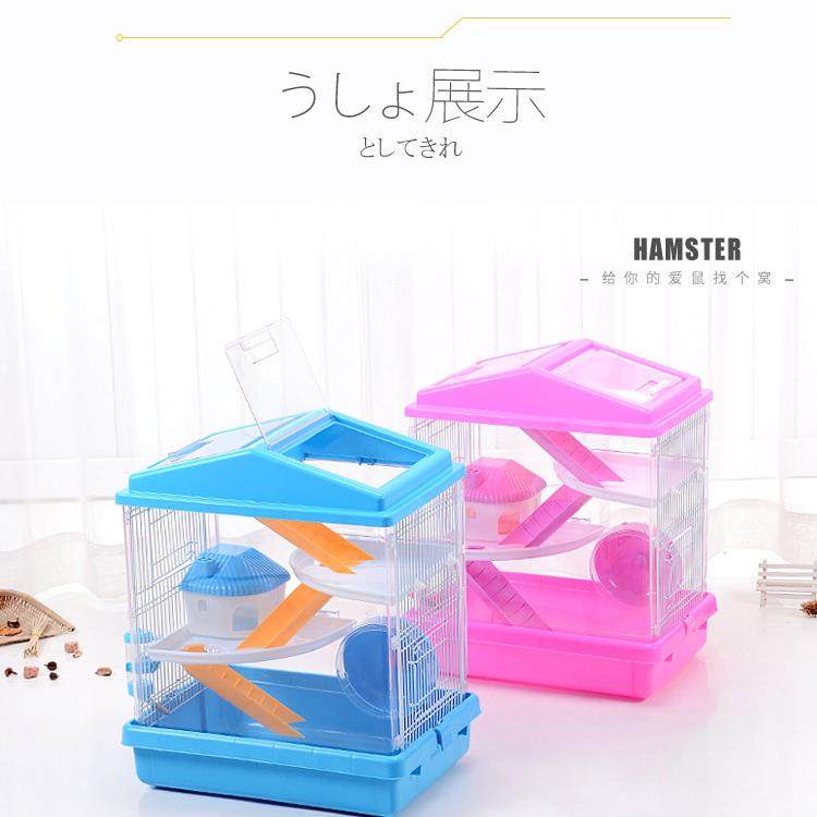 透明仓鼠笼经典笼子全套配置大型亚克力笼子仓鼠笼子,农用物资,其他肥料,淘宝优惠券,粉丝福利购,淘宝优惠卷