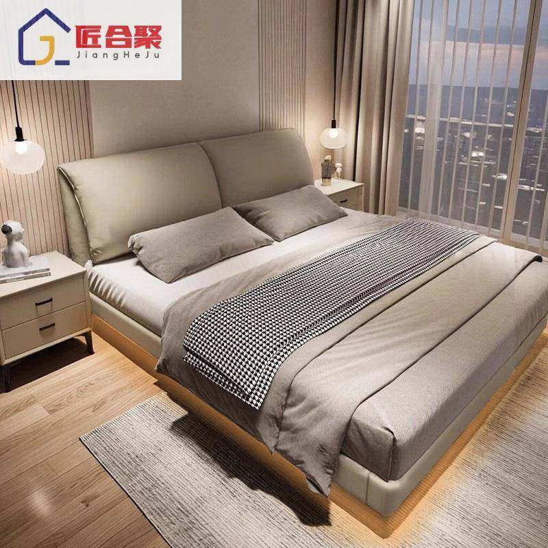 轻奢大象耳朵真皮床意式家用主卧1.8双人大床1.5简约实木软包皮床,节庆用品/礼品,新娘配件,淘宝优惠券,粉丝福利购,淘宝优惠卷