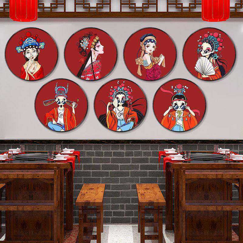 国潮京剧花旦人物挂画中式餐厅装饰画玄关川菜烧烤火锅店脸谱壁画